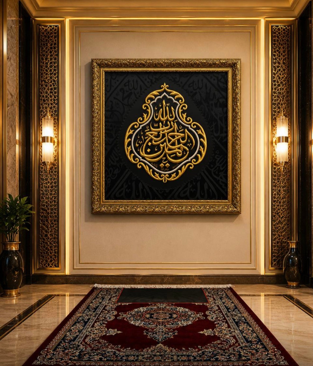Original Black Kiswah Cloth Wall Hanging