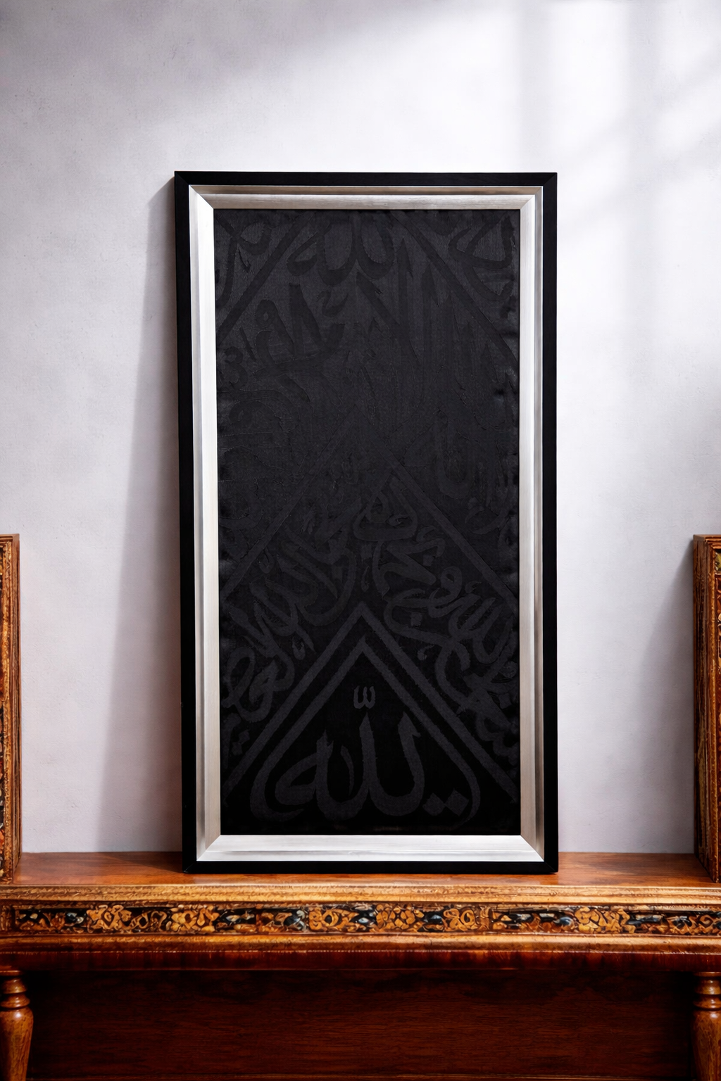 Original Kaaba Kiswah Cloth