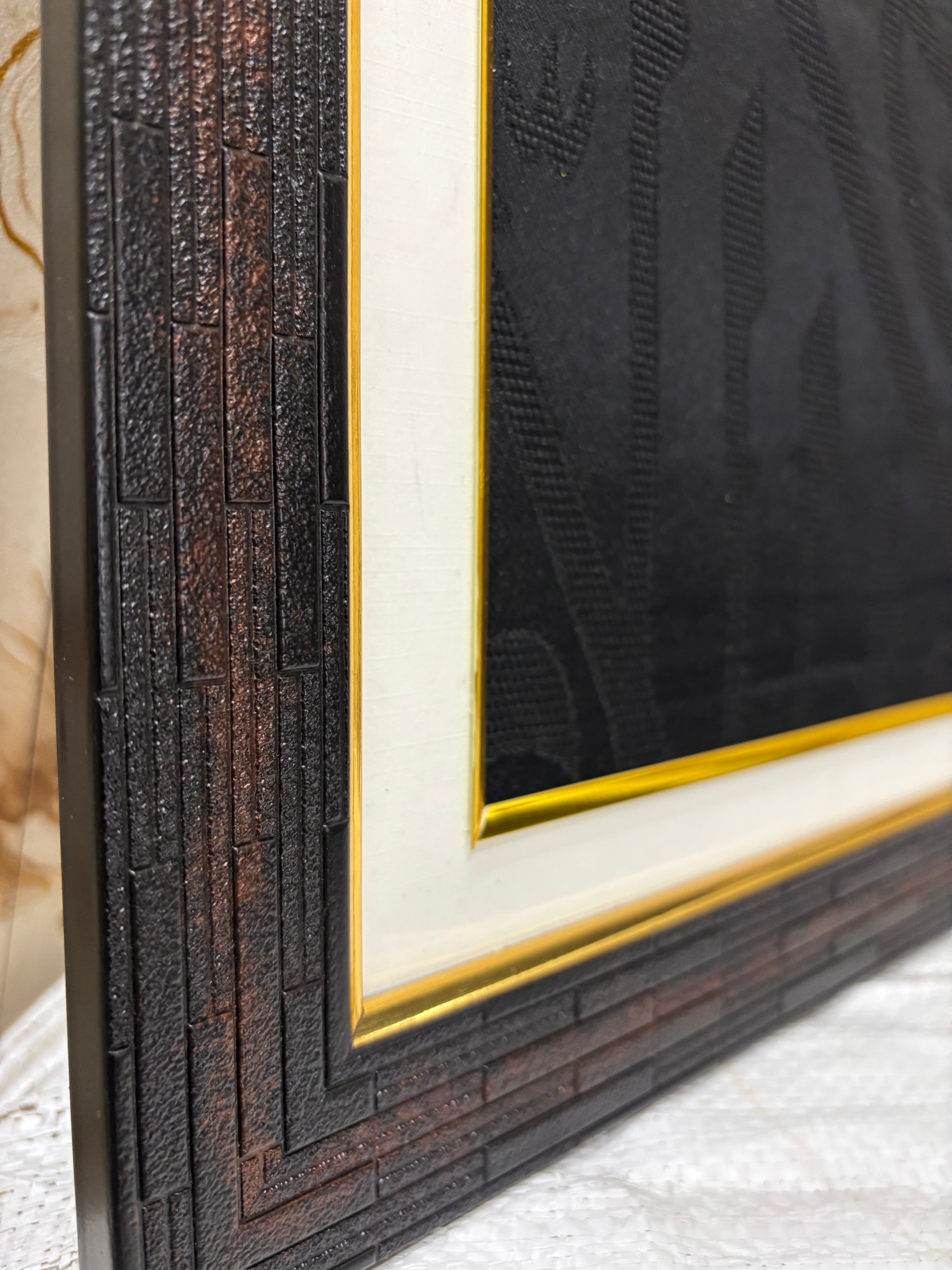 Framed Authentic Kiswa Kaaba Cloth Wall Hanging: Islamic Wall Art for Muslim Home Decor, Hajj Umrah  Gift