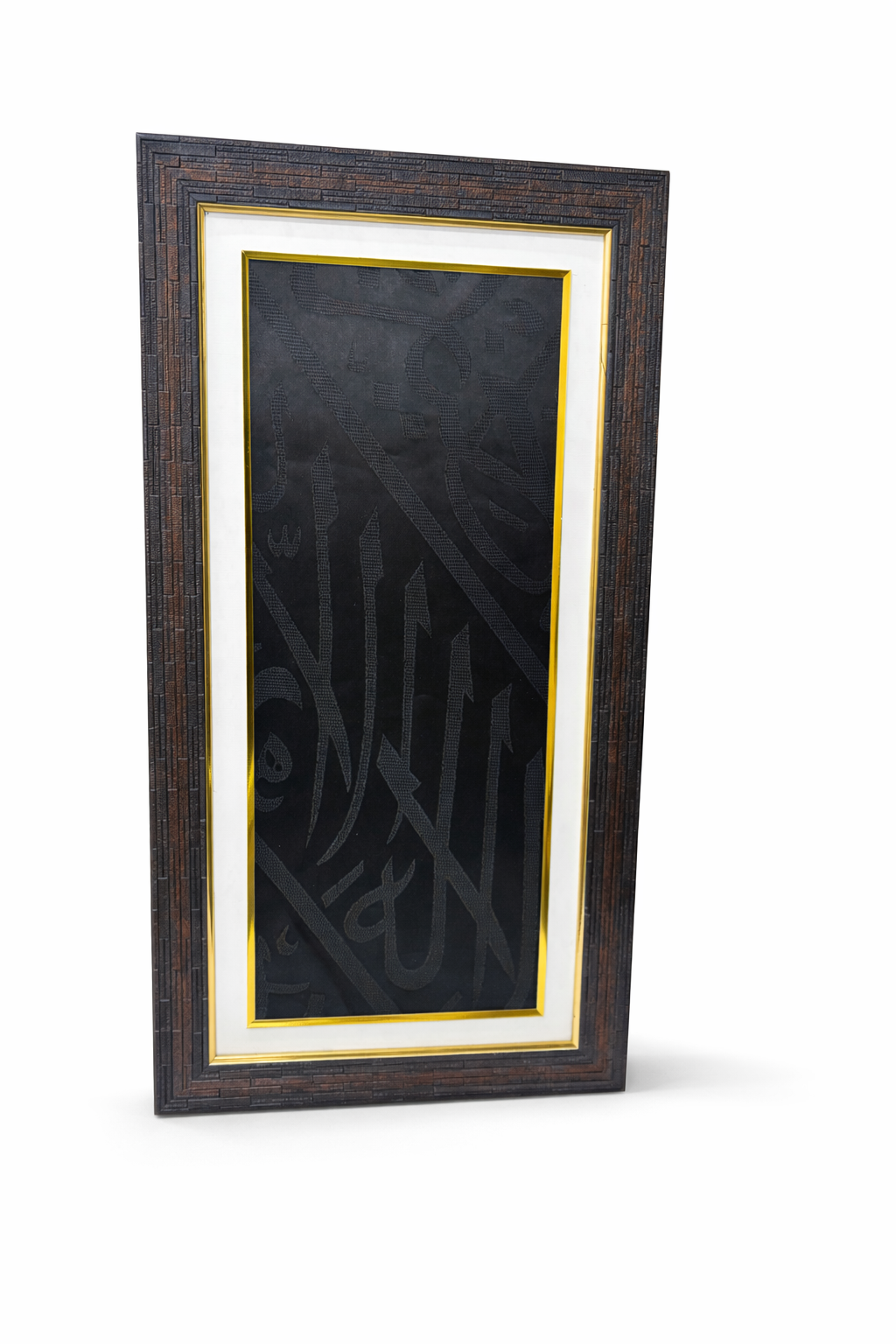 Framed Authentic Kiswa Kaaba Cloth Wall Hanging: Islamic Wall Art for Muslim Home Decor, Hajj Umarh Gift