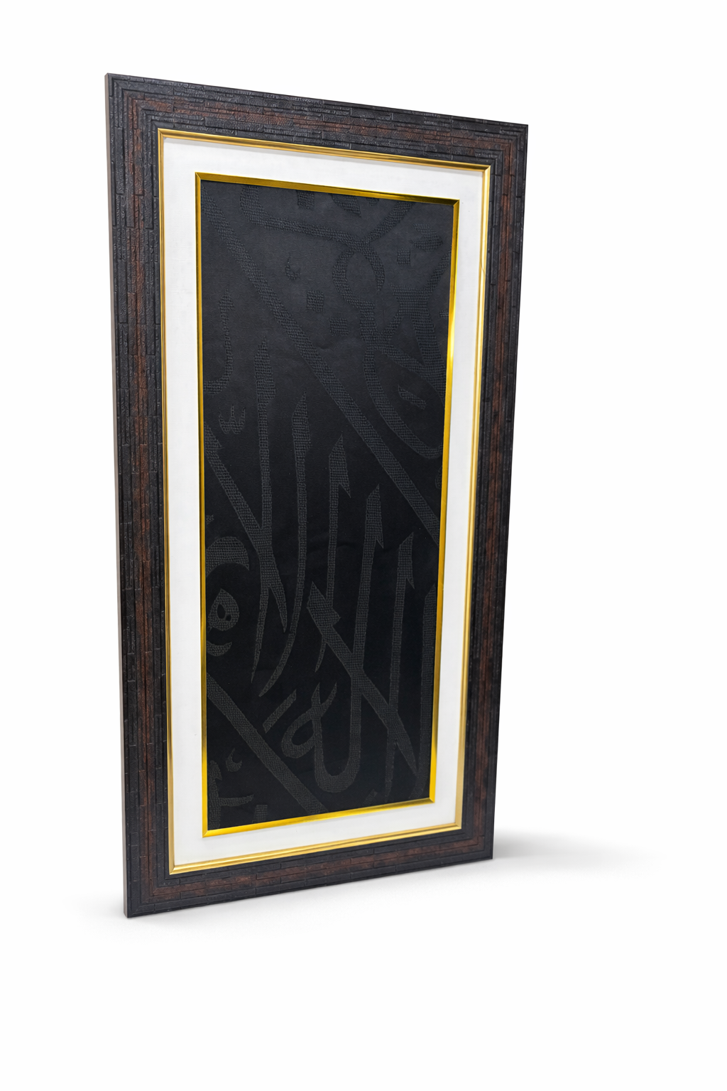 Framed Authentic Kiswa Kaaba Cloth Wall Hanging: Islamic Wall Art for Muslim Home Decor, Hajj Umarh Gift