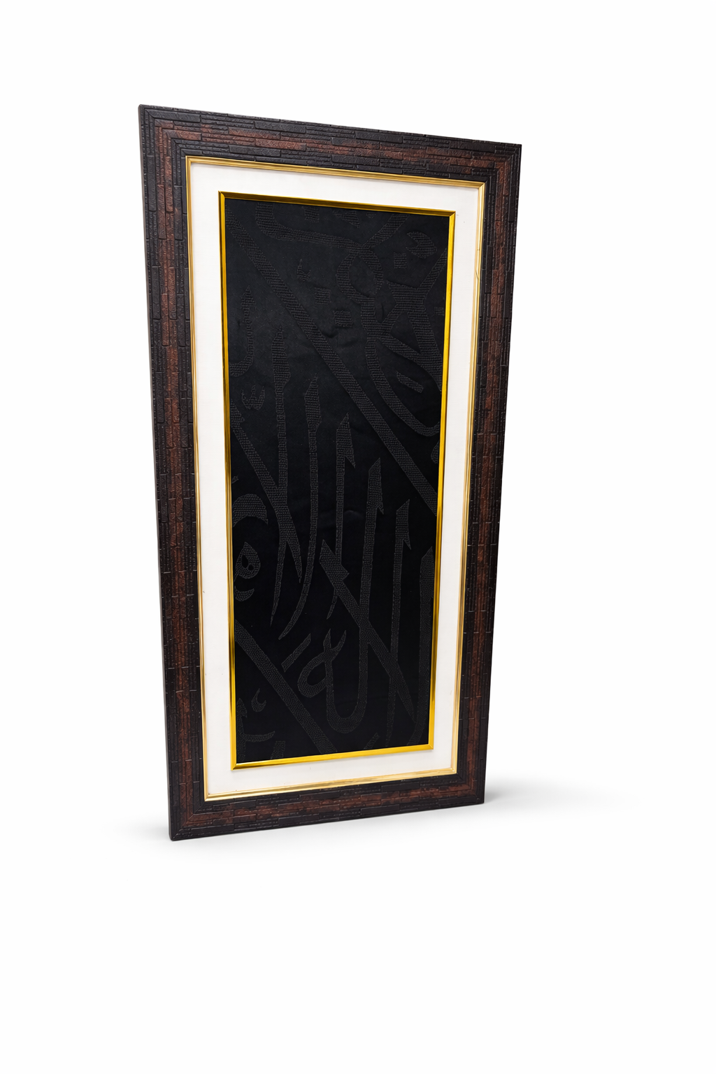 Framed Authentic Kiswa Kaaba Cloth Wall Hanging: Islamic Wall Art for Muslim Home Decor, Hajj Umarh Gift