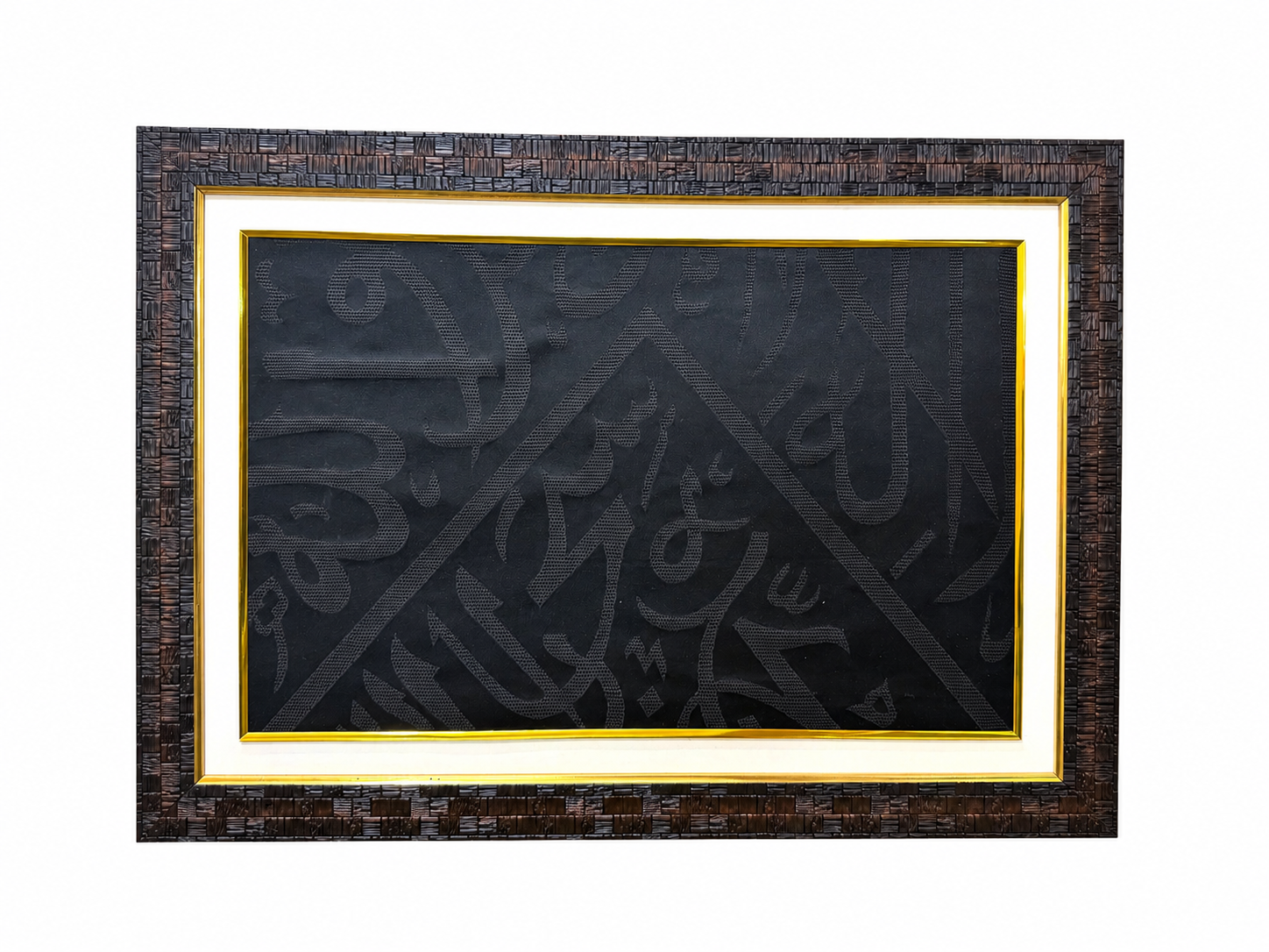 Certified Kaaba Kiswah Cut Fragment – La Ilaha Illallah Muhammadur Rasulullah | Authentic Kaaba Cloth Piece | Framed Islamic Wall hanging | Ready to Hang