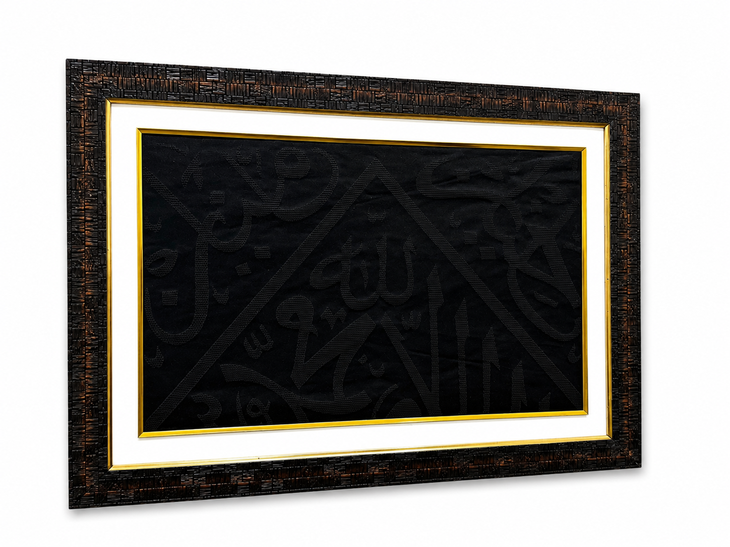 Certified Kaaba Kiswah Cut Fragment – Ya Hannan Ya Mannan | Authentic Kaaba Cloth Piece | Framed Islamic Wall Art