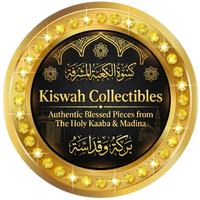 Kiswah Collectibles
