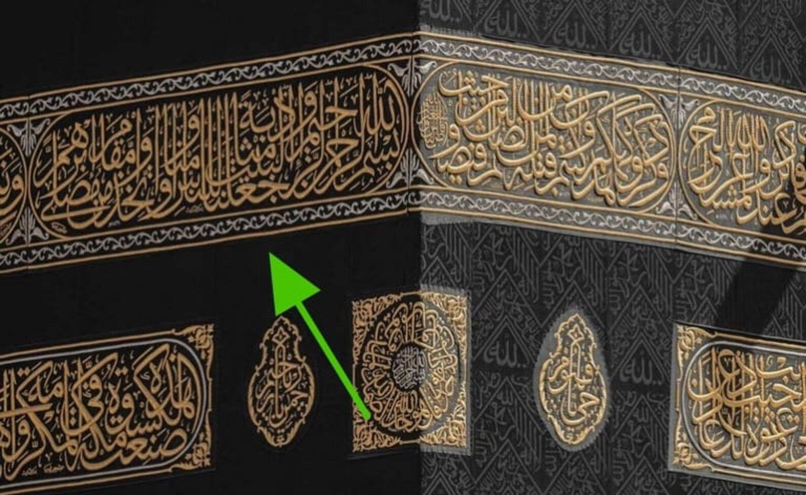 Authentic Kaaba Kiswah Hizam Cloth Wall Art