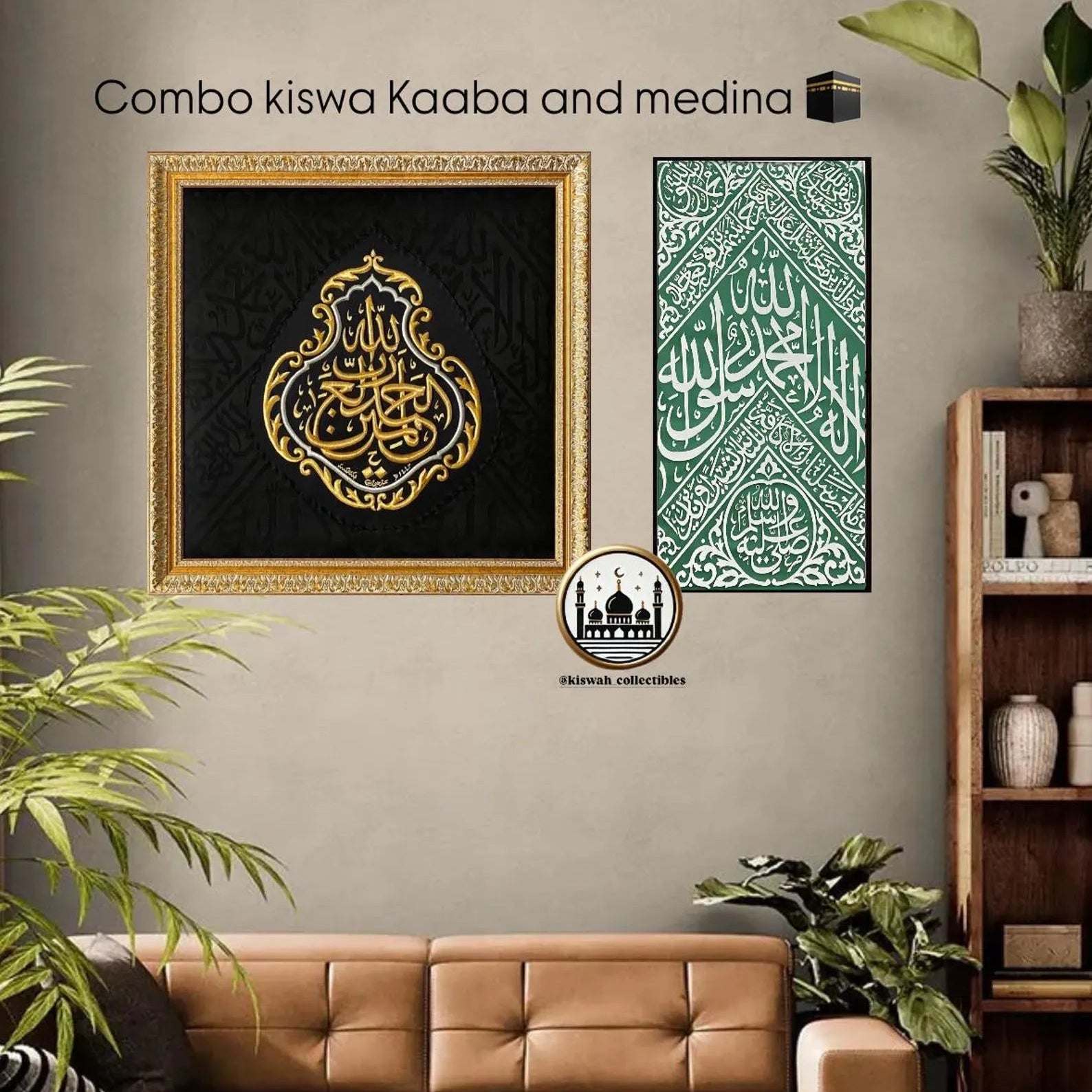 Authentic Black Kiswah & Green Madinah Cloth Wall Décor