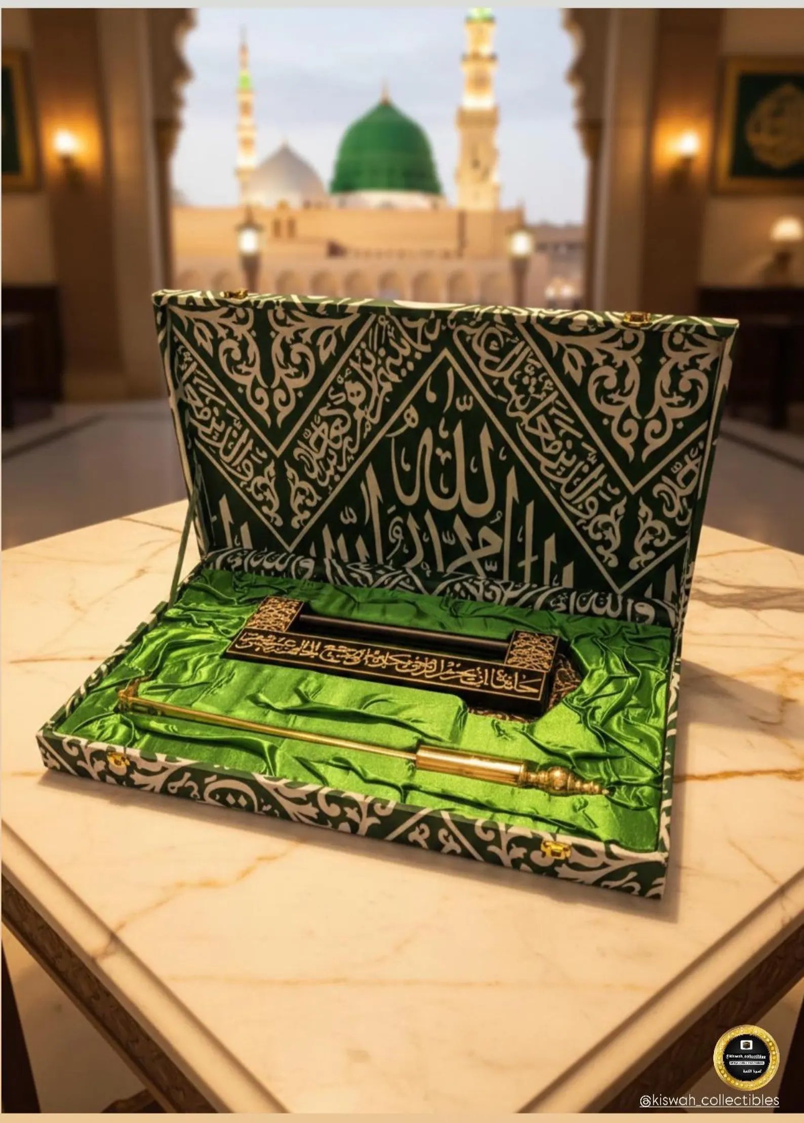 Madinah Mosque Prophet’s Chamber Key Lock