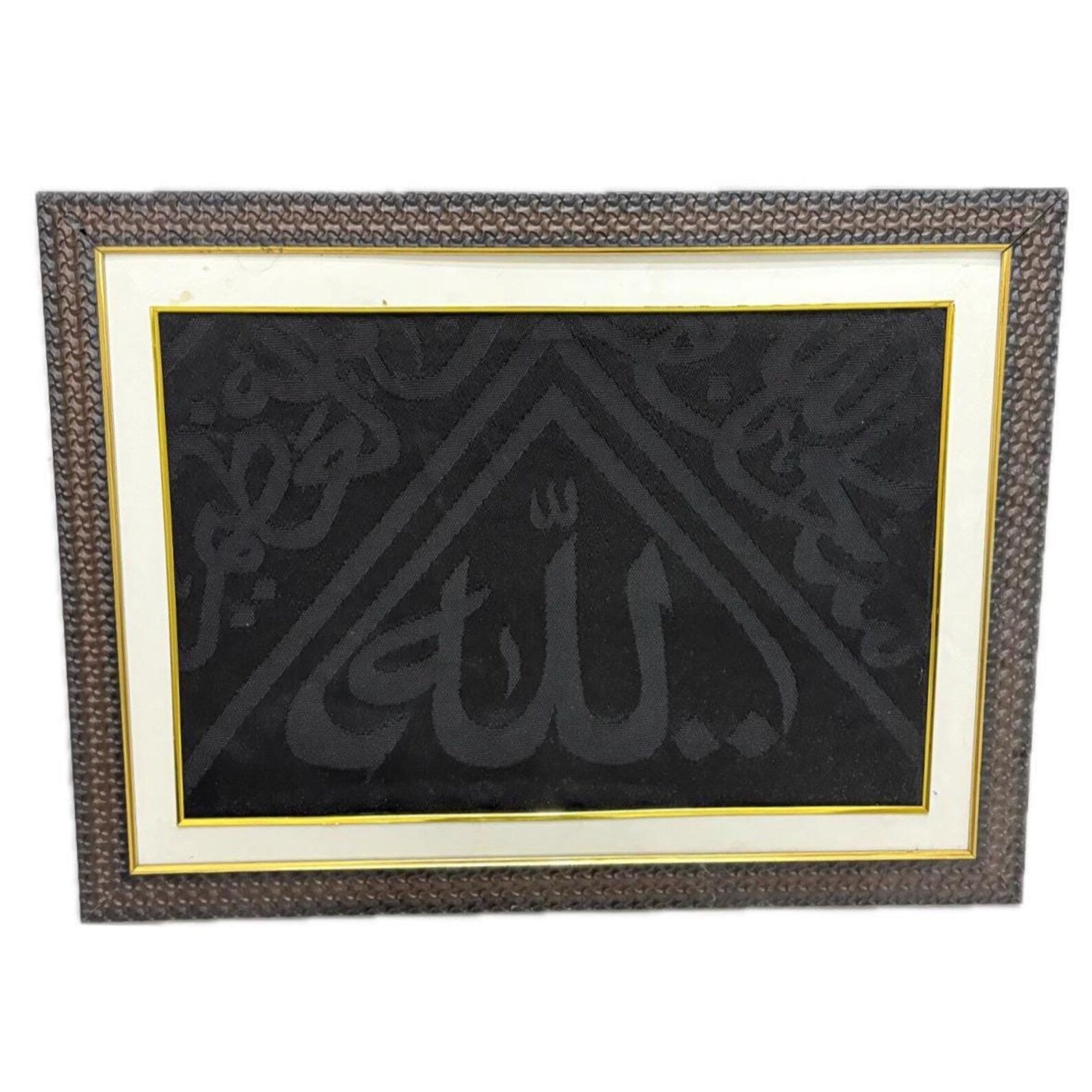 Framed Authentic Kiswah (Kaaba Cloth) Wall Hanging