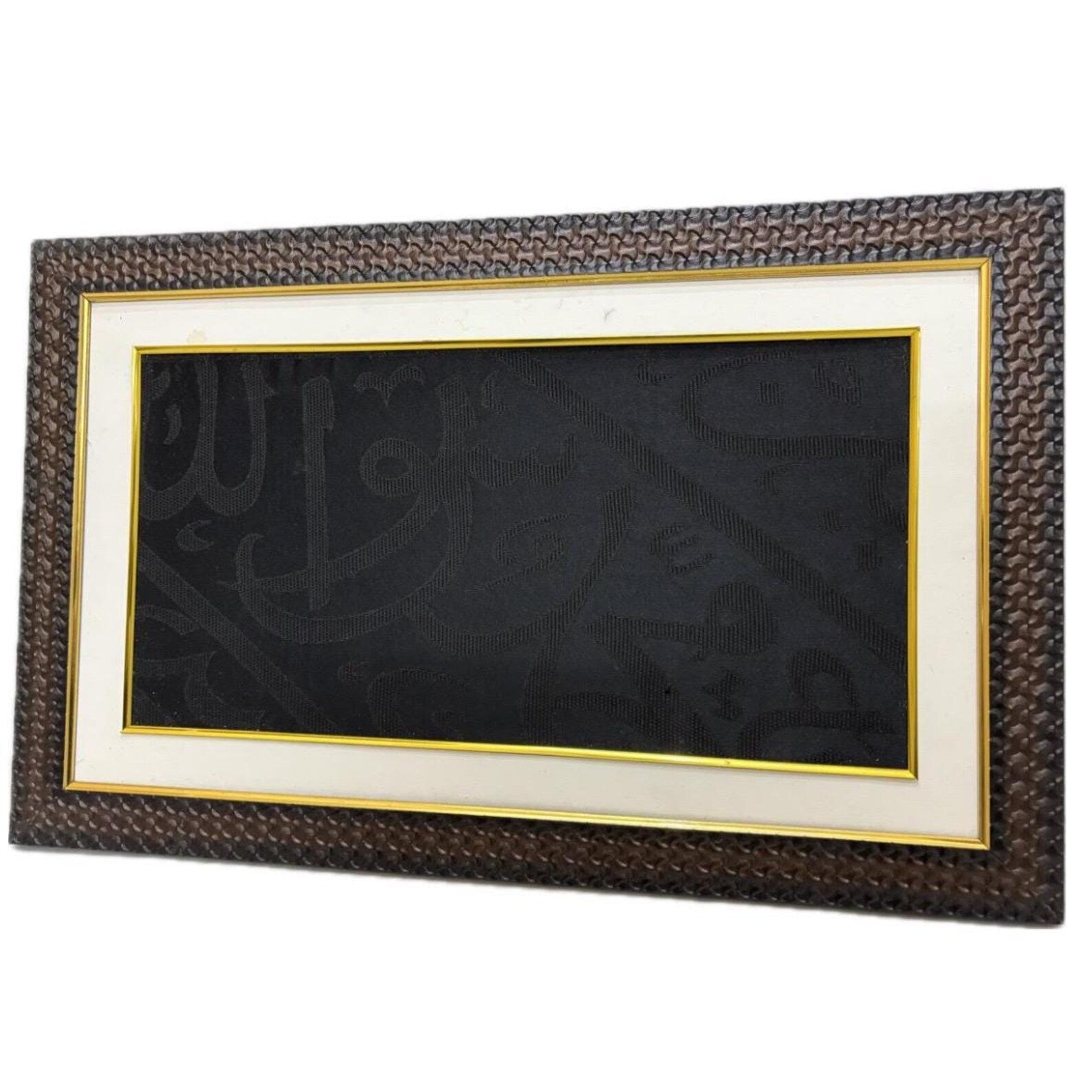 Framed Authentic Kiswah (Kaaba Cloth) Wall Hanging