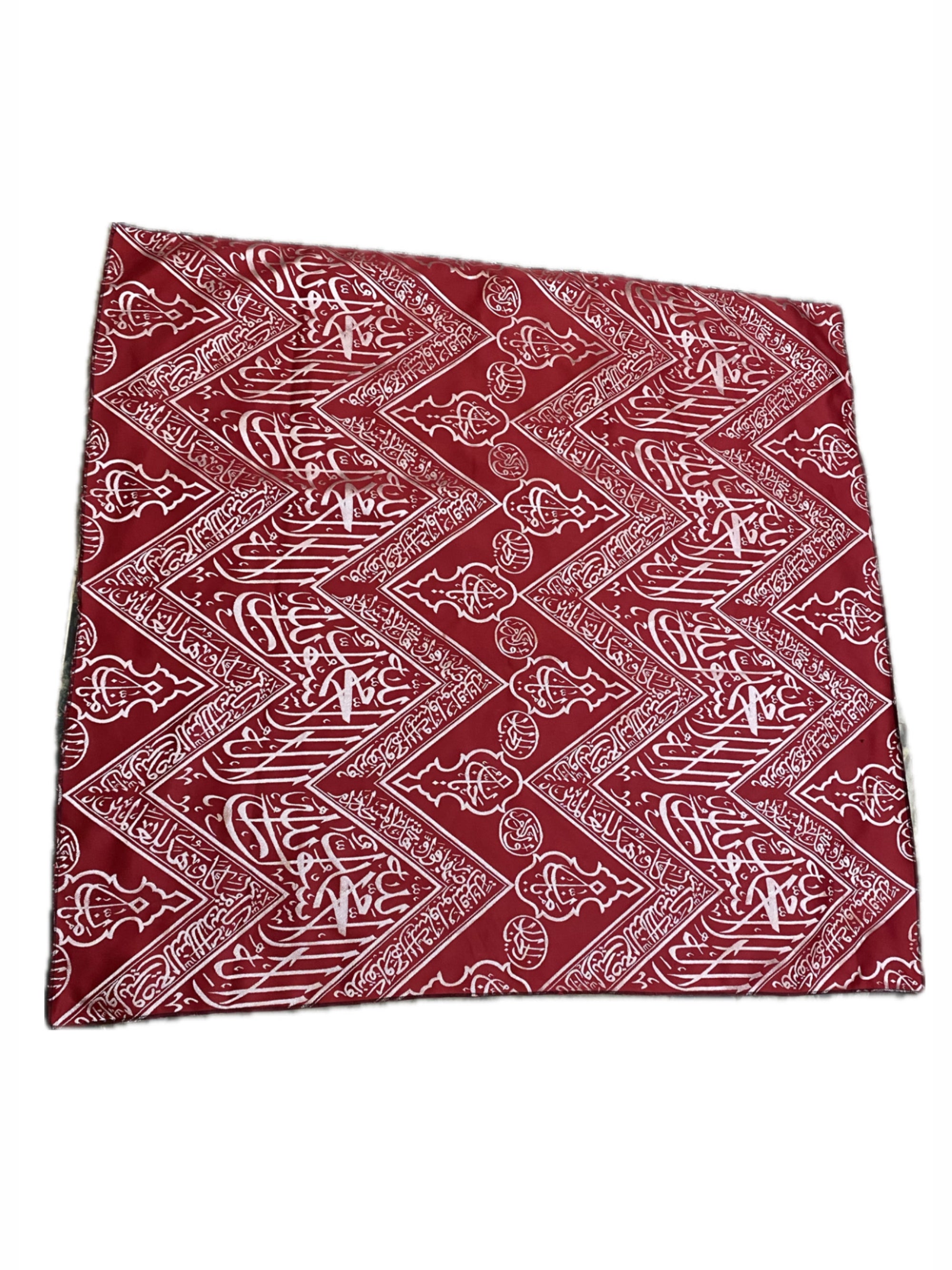 Blessed Red Kiswah Cloth Wall Hanging